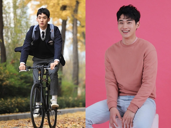 Kenalan Dengan Jung Ga Ram, Saingan Song Kang di Drama Love Alarm
