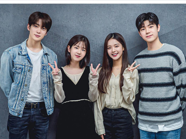 Drama KBS Dear M Kabarnya Akan Tayang Bulan Agustus