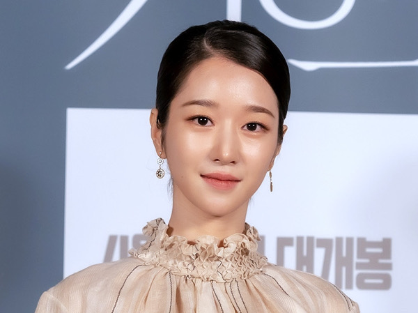 Seo Ye Ji Dijadwalkan Tetap Hadiri Acara Pra-Promosi Film Terbaru