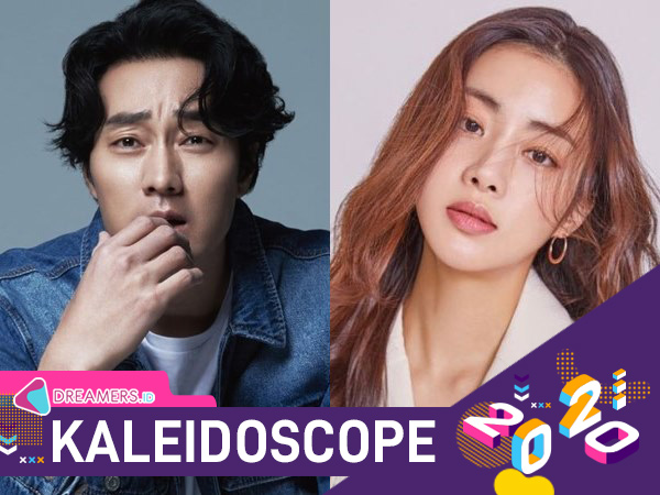 6 Aktor dan Aktris Korea yang Menikah di Tahun 2020