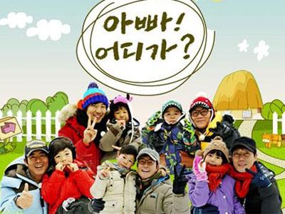 Variety Show 'Dad Where Are We Going?' Merajai Rating Weekend Show