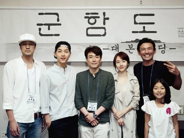 'Battleship Island', Proyek Film Terbaru Song Joong Ki yang Mulai Masuki Proses Produksi
