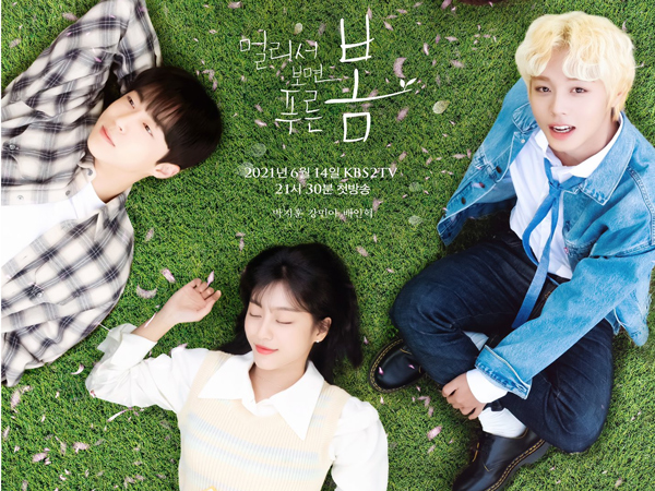 KBS Rilis Poster Utama Untuk Drama ‘At a Distance Spring is Green’