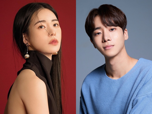 Lim Ji Yeon dan Choo Young Woo Dikonfirmasi Bintangi Drama Bareng