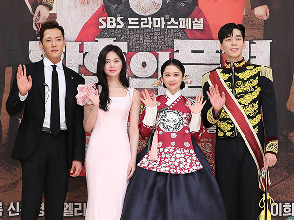Rating Tinggi, Drama 'The Last Empress' Justru Hadapi Berbagai Insiden dan Kontroversi