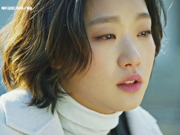 Kehilangan Arah Hidup, Kim Go Eun Jadi Depresi di Episode Terbaru Drama 'Goblin'