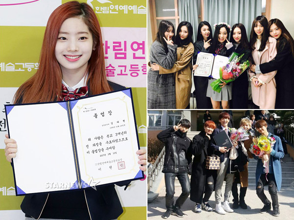 Dahyun TWICE dan Idola K-Pop Lainnya Hadiri Acara Kelulusan Hanlim Multi Arts School