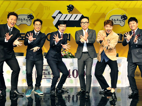 Selamat! ‘Infinity Challenge’ Menangkan Grand Prize di 'Korean Broadcasting Awards Ke-42’