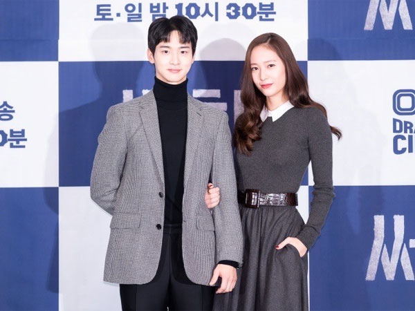 Jang Dong Yoon dan Krystal Ungkap Kesan Kerja Bareng di Drama ‘Search’