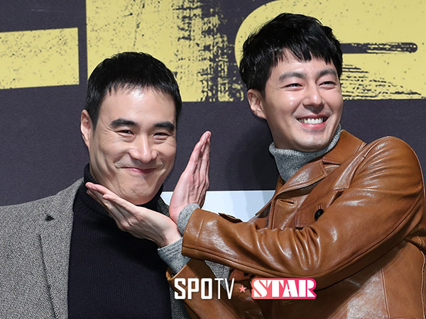 Jo In Sung dan Bae Sung Woo Dikabarkan Main Drama Terbaru Karya Penulis 'It's Okay That's Love'