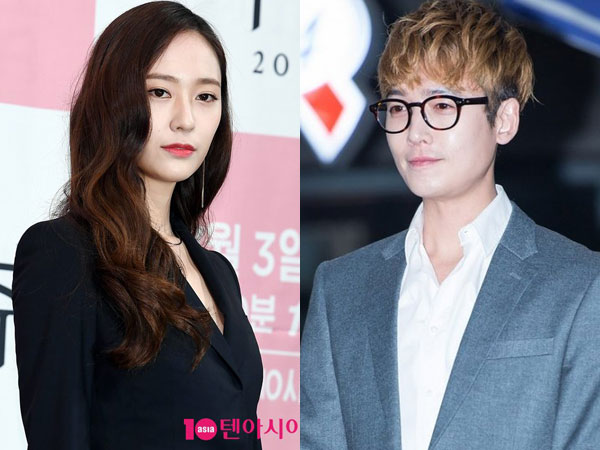 Krystal f(x) dan Jung Kyung Ho Hadiri Sesi Pembacaan Naskah Drama tvN 'Wise Prison Life'