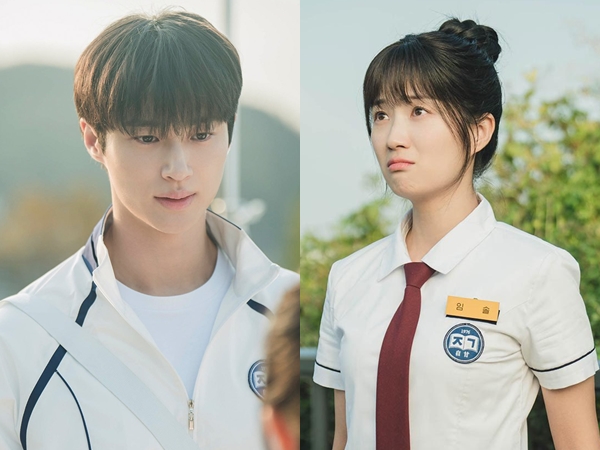 Kim Hye Yoon Lakukan Time Travel untuk Bertemu Byun Woo Seok di Drama 'Lovely Runner'