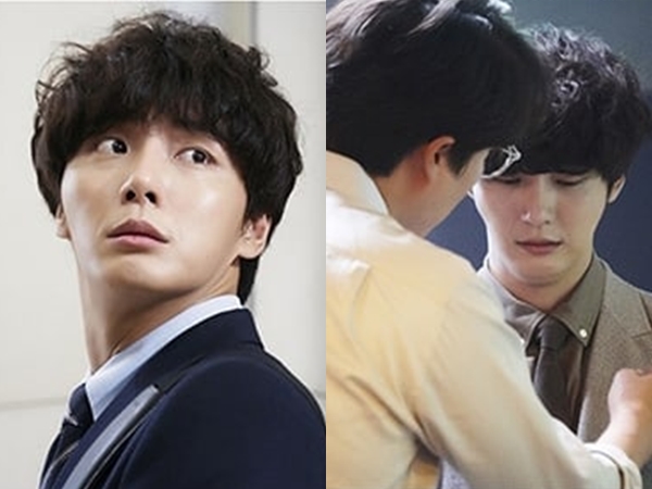Pihak tvN Rilis Foto Teaser Yoon Shi Yoon Untuk Drama 'Psychopath Diary'