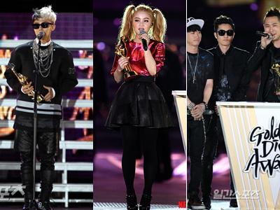 Artis YG Entertainment Dominasi Golden Disk Awards 2013 Hari Kedua