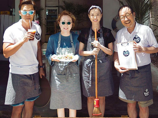 Variety Show 'Youn's Kitchen' di Bali Umumkan Tanggal Tayangan Episode Terakhir!