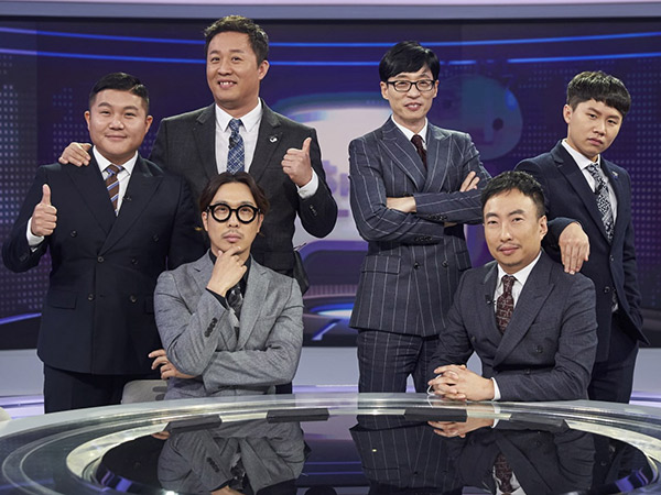 Inilah Program Idola K-Pop Baru yang Bakal Gantikan MBC 'Infinite Challenge'