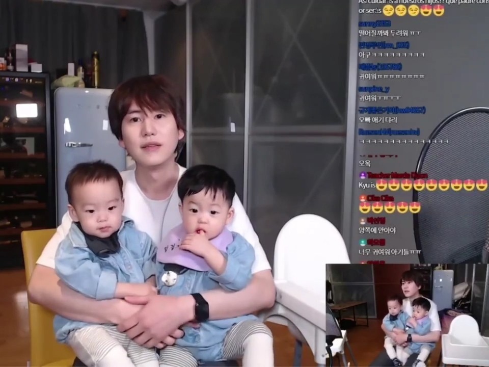 Kyuhyun Ajak Keponakan Live Bareng, Fans: Sudah Cocok Jadi Bapak