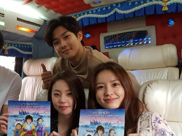 Reuni Train to Busan, Ahn Sohee Jadi Bintang Tamu Summer Vacation