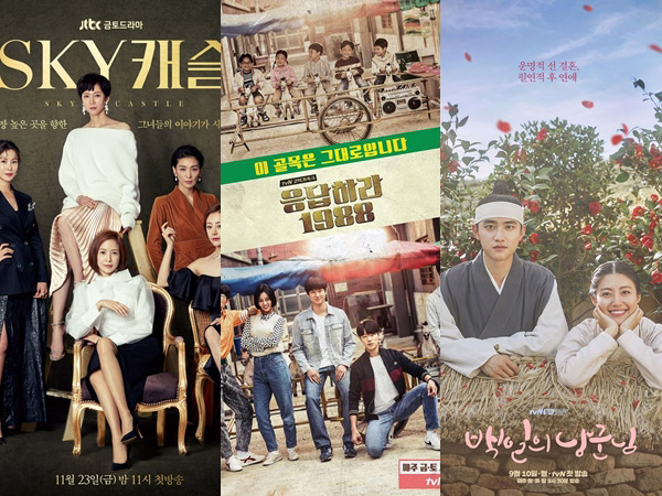 Lima Drama Korea Pemegang Rekor Rating Tertinggi TV Kabel, Wajib Ditonton!