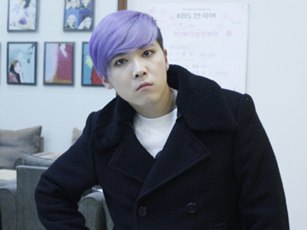 Belum Dipastikan ‘Tamat’, Hongki FT Island Bakal Gantikan Posisi Leeteuk di Sukira?