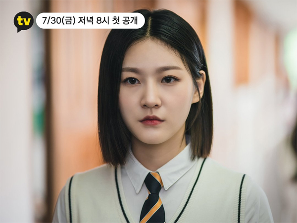 Kim Sae Ron Tolak Nasibnya Sebagai Dukun di Teaser Drama Baru