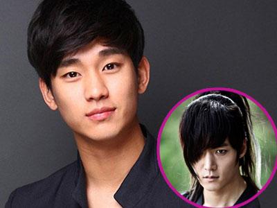 Kim Soo Hyun Dipilih Cocok Perankan Karakter Wol Ryung 'Gu family Book'