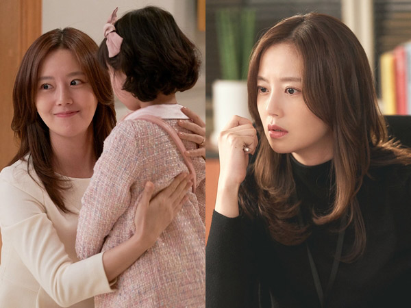 Potret Kontras Moon Chae Won Jadi Ibu dan Detektif di Drama Flower of Evil