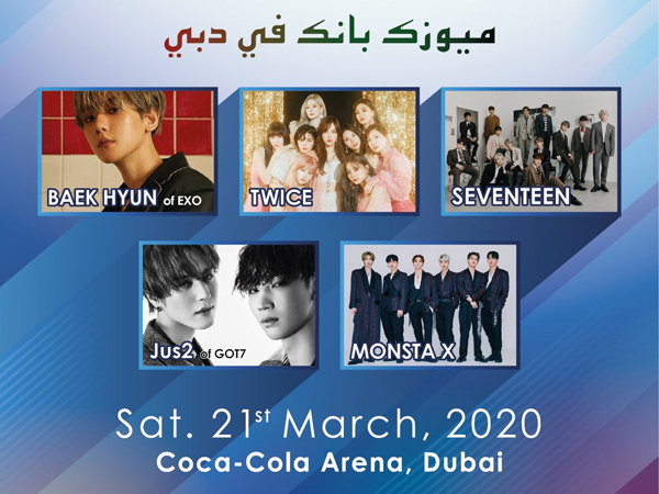 'Music Bank World Tour' di Dubai Resmi Dibatalkan Akibat Virus Corona