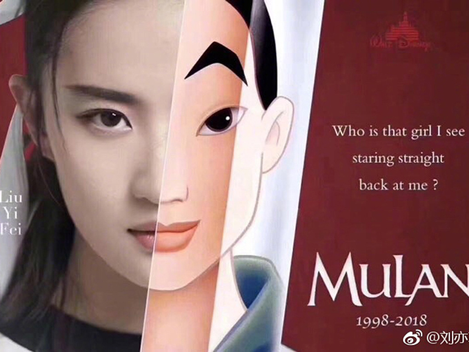 'Mulan' Versi Live Action Akan Di Rilis Tahun 2020, Inilah Pemeran Asal Tiongkoknya