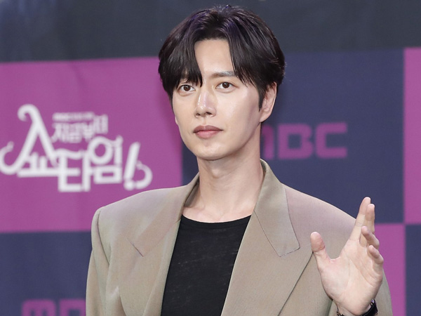 Park Hae Jin Resmi Gabung ke Agensi Milik Lee Jung Jae