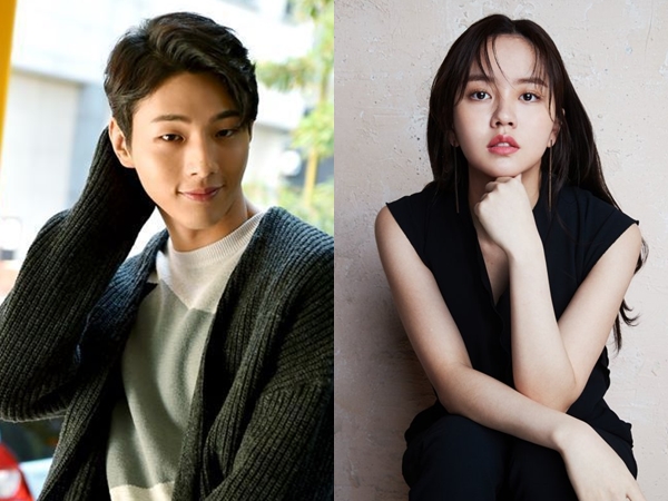 Ji Soo Dikabarkan Bakal Jadi Lawan Main Kim So Hyun di Drama Terbaru