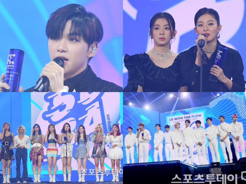 BTS Daesang, Ini Daftar Lengkap Pemenang Soribada Best K-Music Awards 2020