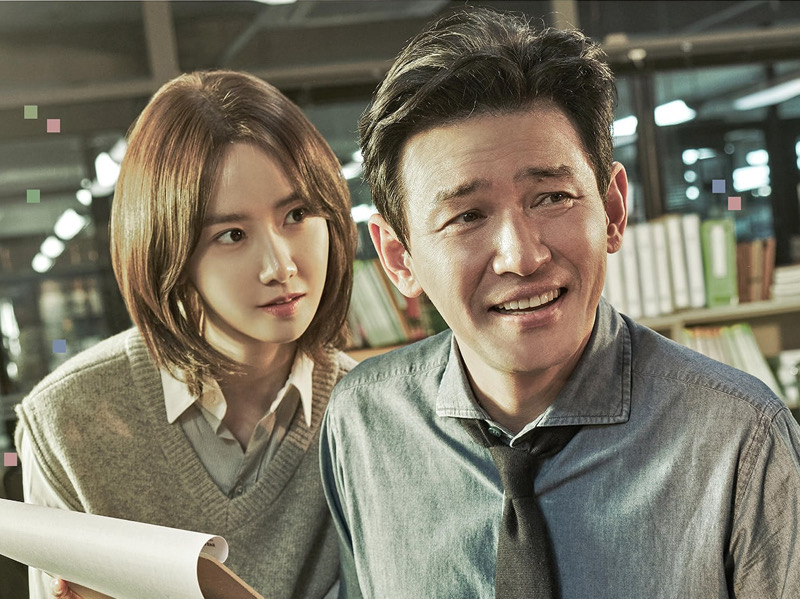 YoonA dan Hwang Jung Min Jadi Reporter Sibuk dengan Karakter Terbalik di Drama 'Hush'