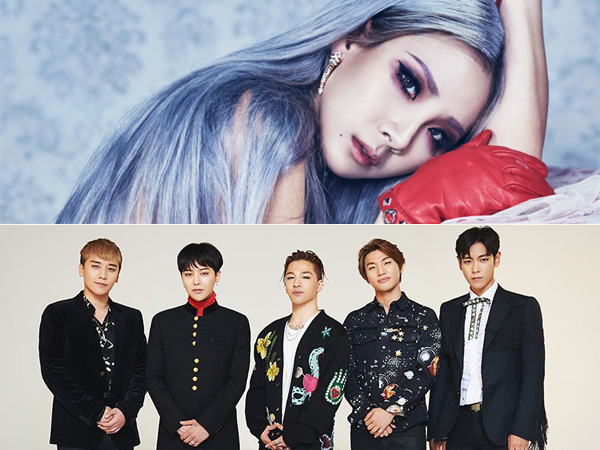 YG Entertainment Umumkan Lagu Solo CL, Fans Big Bang Kesal?