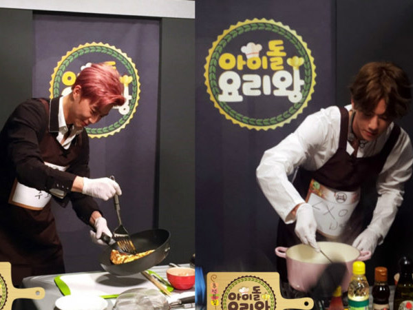 MBC Rilis Potongan Gambar Kepanikan Baekhyun dan Suho EXO Saat Masak di 'Idol Chef King'