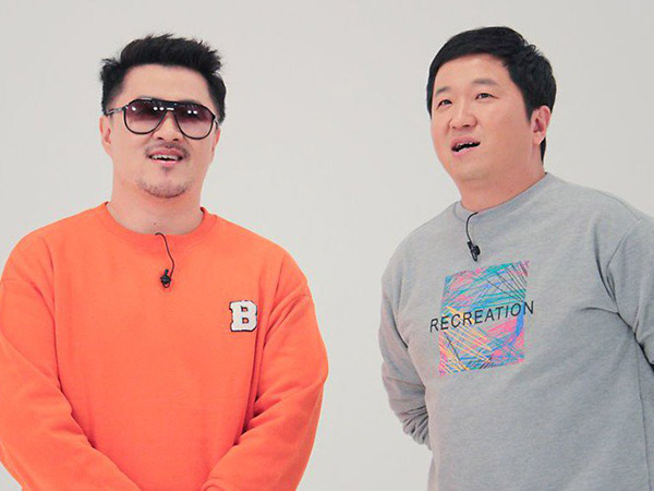 Jung Hyung Don dan Defconn DIkonfirmasi Jadi MC Acara yang Mirip 'Weekly Idol'