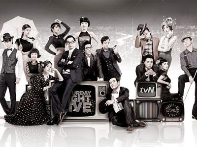 SNL Korea Menangkan Perkara Hukum Yang Dituntut SBS