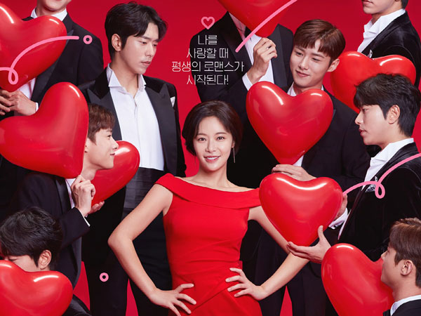 Sulitnya Hwang Jung Eum Pilih Yoon Hyun Min atau Seo Ji Hoon di Poster Drama Baru
