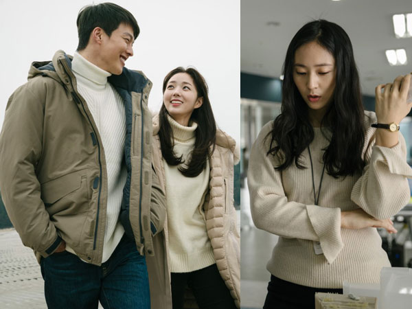 Tayang Tahun Ini, Jang Ki Yong, Chae Soo Bin, dan Krystal Rampung Syuting Film Komedi Romantis