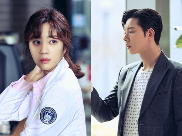 Suasana Aneh di Pertemuan Pertama Park Hae Jin dan Jo Bo Ah di Drama Baru 'Forest'