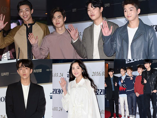 EXO Hingga Nam Joo Hyuk, Para Selebriti Ternama Hadiri Premier VIP Film ‘Glory Day’
