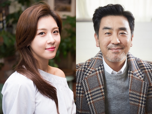 Ha Ji Won dan Ryu Seung Ryong Dikonfirmasi Jadi Suami-Istri di Film Terbaru