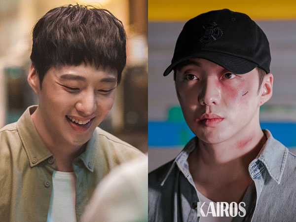 Penampilan Kang Seungyoon Jadi Teman Dekat Lee Se Young di Drama 'Kairos'