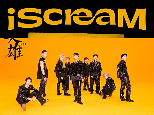 Label EDM SM Entertainment Luncurkan Proyek Remix Bulanan, 'Kick It' Jadi Lagu Pertama