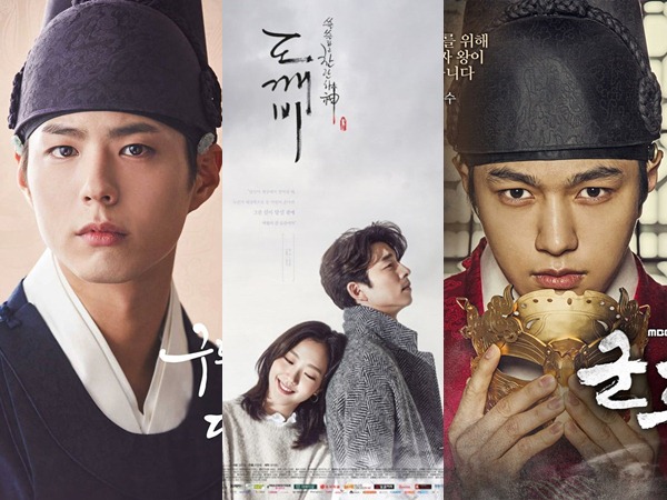 Persaingan Super Ketat, Berikut Daftar Lengkap Nominasi 'Korea Drama Awards 2017'
