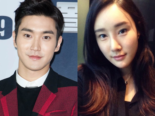 Siwon Super Junior Perkenalkan Adik Perempuannya yang Cantik ke Publik