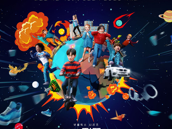Sitkom Korea Netflix ‘So Not Worth It’ Rilis Poster dan Jadwal Tayang