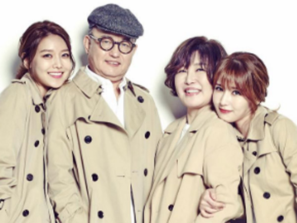 Rayakan Hari Orang Tua, Sooyoung SNSD Unggah Foto Kekompakkan Keluarganya