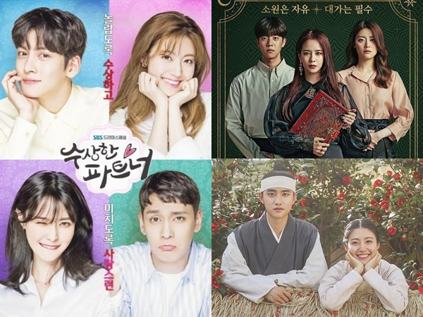 5 Drama Korea Populer yang Dibintangi Nam Ji Hyun