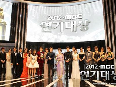 Ini Dia Daftar Peraih Penghargaan di MBC Drama Awards 2012
